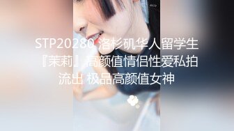 探花利哥约短发气质美女