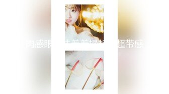 海_角社区鬼父大牛父女乱L封神之作❤️下春Y无套爆操白虎逼女儿爽到停不下来