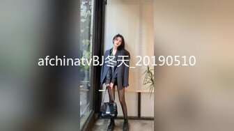 afchinatvBJ冬天_20190510