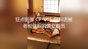 OnlyFans~台湾极品TS~慎入【sxysxybaby】付费VIP订阅福利~互撸爆菊啪啪【211V】  (115)