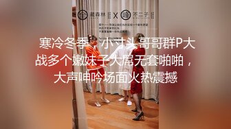 【新片速遞】   黑客破解家庭网络摄像头偷拍❤️有巨奶女友就是幸福（有声）