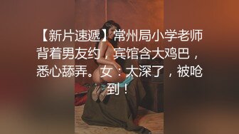  内裤套头一大特色，返场极品美女，肤白貌美大长腿，战况激烈撸管佳作