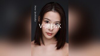 V-薄纱JK