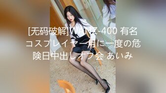 AVデビュー2周年記念 プールサイド青姦セックス 佐倉絆