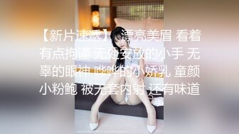 大白天沙发操欲望少妇