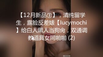 无水印11/27 熟女阿姨车震撅着屁屁趴在车座上太刺激小伙操了几下就射VIP1196