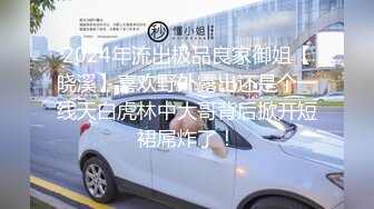 极品美女主播双胞胎姐妹带你飞 露脸互舔道具大秀