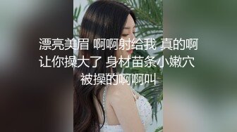 中国移动公司女厕全景偷拍多位美女职员各种姿势嘘嘘 (2)