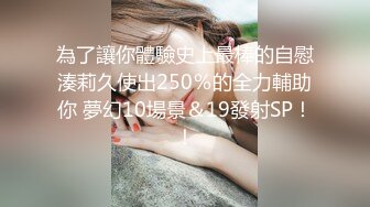 エッチな H0930 ki230709 川本 聖子 38歳