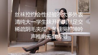 《臀控熟女控必备》91约炮大神牛哥精华篇~数位露脸熟女阿姨精湛的口活技术全是丰满大屁股后入爽翻了~无套内射国语对话