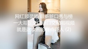 爸爸操我婴儿肥小骚货，两根手指就能玩到高潮，猛扣多毛小骚逼