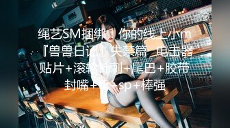 【SOUL随机勾搭】“哥哥你能帮帮我吗？我现在好想要啊”邻家小妹调戏金主爸爸，外表甜美反差的很