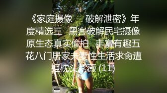 糊弄早泄的爆发后延长抽插不拔追击中出