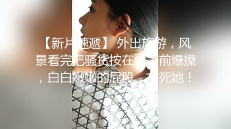 厦门美女加我