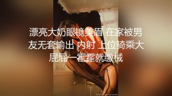 咔嚓客经典流出高级商场美女厕拍系列（第二季）第二套 (4)