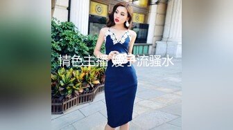 ❤️前后齐插❤️前后齐插3p完美女神第一次3p,光听对话就老刺激了单男热火朝天的在老公面前干着，绿老公还在旁边配音