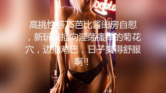 太有意思了，熟女兴致勃勃没想到小伙子竟硬不起来