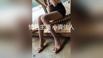 ~【蜜蜜蜜蜜】网吧裸露~足浴跳蛋闺蜜双秀 无套~~！~白嫩蜜桃臀，看了就让你硬