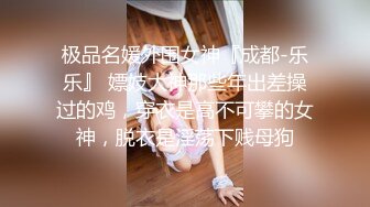 【新片速遞】 巨乳淫妻 老婆亲吻给我看看 隔壁都听到了 啊好舒服 不给别人看我们自己在家看 辅乳期约单男操累了还有奶吃把宝宝都弄醒了