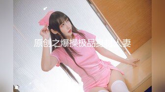 OnlyFan 私信（4k） (2)