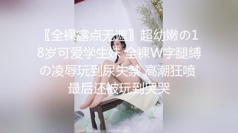 乌拖邦WTB066忍无可忍的兄妹教育