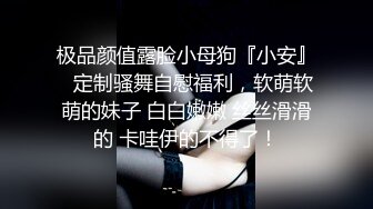 6/20最新 气质女神全身抹上精油操逼站立一字马爆操爽的受不了直叫VIP1196