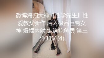 美乳露脸高颜值的极品小少妇勾搭狼友十足诱惑，情趣装开档黑丝，撅着屁股用道具捅骚穴好骚，淫声荡语不断