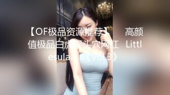 新人 沈青黛 性感紫色连衣长裙 曼妙身姿娇媚动人 甜美样貌引人入胜