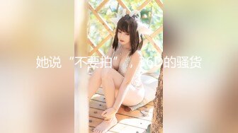 【Stripchat】亲和可爱美少女女主播「Hahaha_ha2」摆开丝袜长腿插入玩具鸡巴一脸淫荡享受巨反差【自压水印】