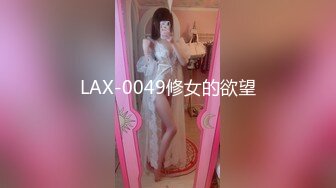 【瘦猴先生探花】御姐范良家眼镜妹，性感黑丝美腿，撩起裙子按摩器震穴，扛起腿一顿爆操