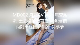 镶珠男胖哥约炮合肥短发熟女姐姐压在身下爆草，女上位大屁股草的狠得劲，撅着大屁股掰开骚逼给你看特写