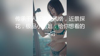 可愛雙馬尾妹妹旅館外送麻豆