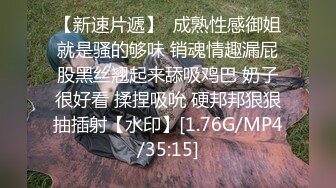 18岁健身房认识的妹子