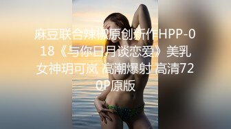 《极品CP☀️魔手外购》原版4K热闹商场女厕偸拍超多小姐姐方便，能看脸又能看壁，半蹲式撅个大腚双洞粉嫩过瘾极了 (10)