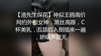 深圳上班的气质漂亮打工妹等公交车时被专搞美女的老外搭讪套路后带回家啪啪,