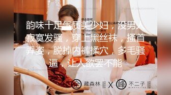 星空传媒XKVP140巨乳女班长催眠男同学操逼大战