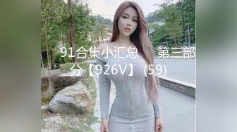 最新高端ACG业界女神爆机少女▌喵小吉▌端午特辑 涴溪沙 屈原都要从坟里出来 把玩粉乳嫩穴