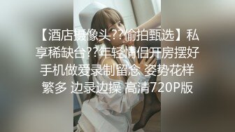 【极品约啪完美性爱】91大神『chen1fei』约炮极品身材制服学妹 又长又直大白腿小骚货