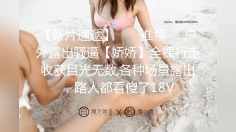 2023新流出家庭偷拍 老夫嫩妻的性福生活 媳妇性欲强几乎每天都要缠着老公做爱