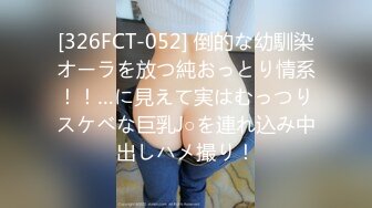 kcf9.com-泰国绿帽淫妻「coconut82291822」OF私拍 美乳巨尻极品身材【第十一弹】2