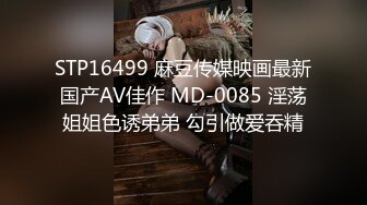 女销售用自己的身体满足自己的客户完成一单交易