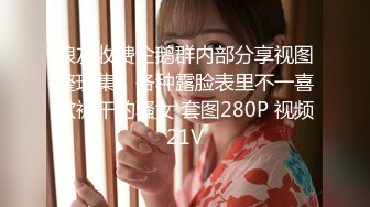 女友穿着jk裙被后入