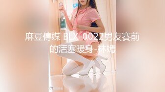 蜜桃影像PMC474为了还债不惜出卖女儿