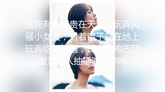 ✅网红女神✅潮喷淫娃〖小水水〗发现风骚小女友在浴室紫薇 把她操喷了，黑丝美腿女神极度淫骚 干的淫水泛滥