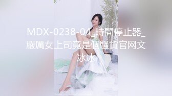 ⚡反差骚婊人妻『嘉嘉』露出调教，我是说扣子解开打开衣服，没想到骚逼直接把内裤都解开了，骚母狗真会给自己加戏