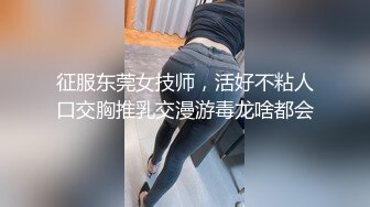 大奶子短发清纯女生和男友开房打炮