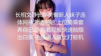 【极品媚黑❤️绿帽淫妻】绿帽老公鸡巴上带锁精环守候看媚黑淫妻被超黑猛男各种爆操 爆精怒射一丰臀 高清1080P原版