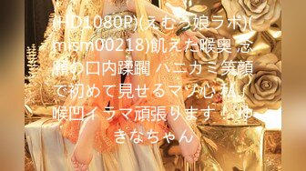 《震撼福利✿超强✿乱伦》真实原创大神与风韵犹存喜欢练瑜伽的38岁小姨性爱记录，有意无意生活中总被勾引，激动没忍住内射了