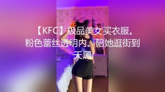 诱人少妇露脸跟表弟啪啪，口交大鸡巴被小哥对着镜子后入爆草抽插，床上激情上位，被小哥用冰棒玩逼，续篇