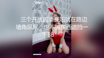 2024.2.14【凯迪拉克探花】按摩店里春光不断接连叫了俩妹子陪洗按摩口交疯狂试图脱人家衣服牛逼！2